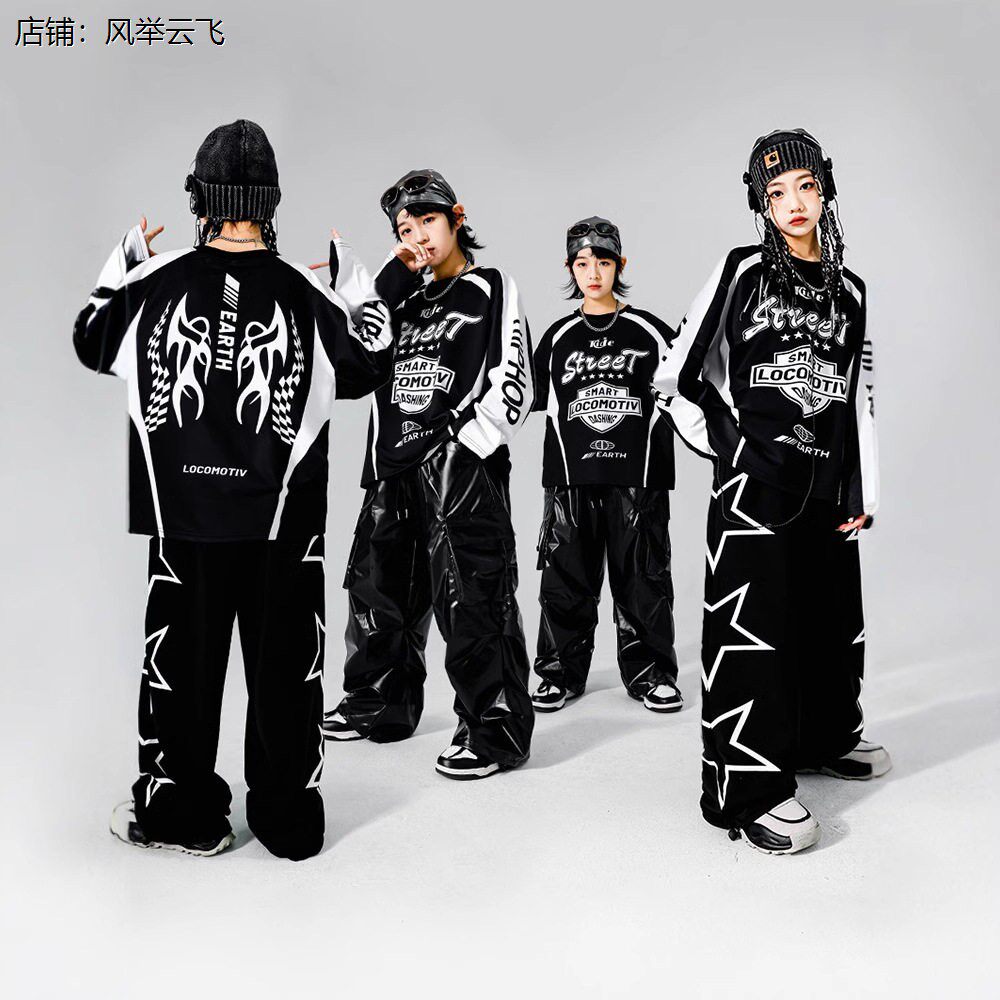 2026新款儿童嘻哈街舞演出服男童hiphop架子鼓童装潮马甲套
