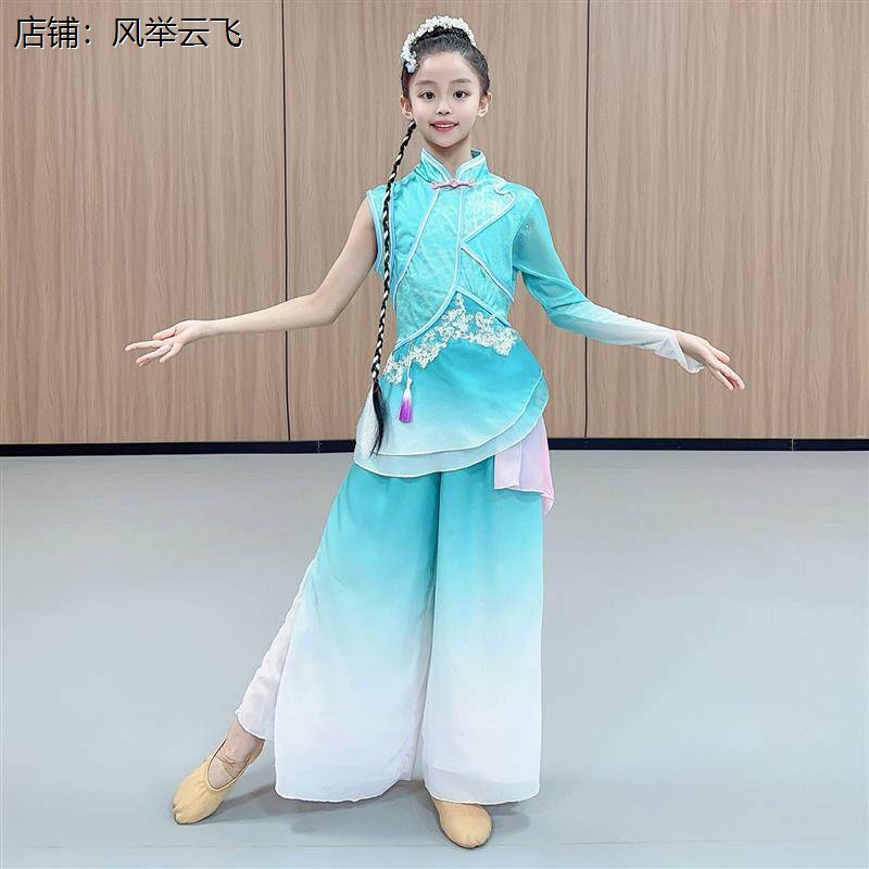 新款古典舞蹈服女童身韵