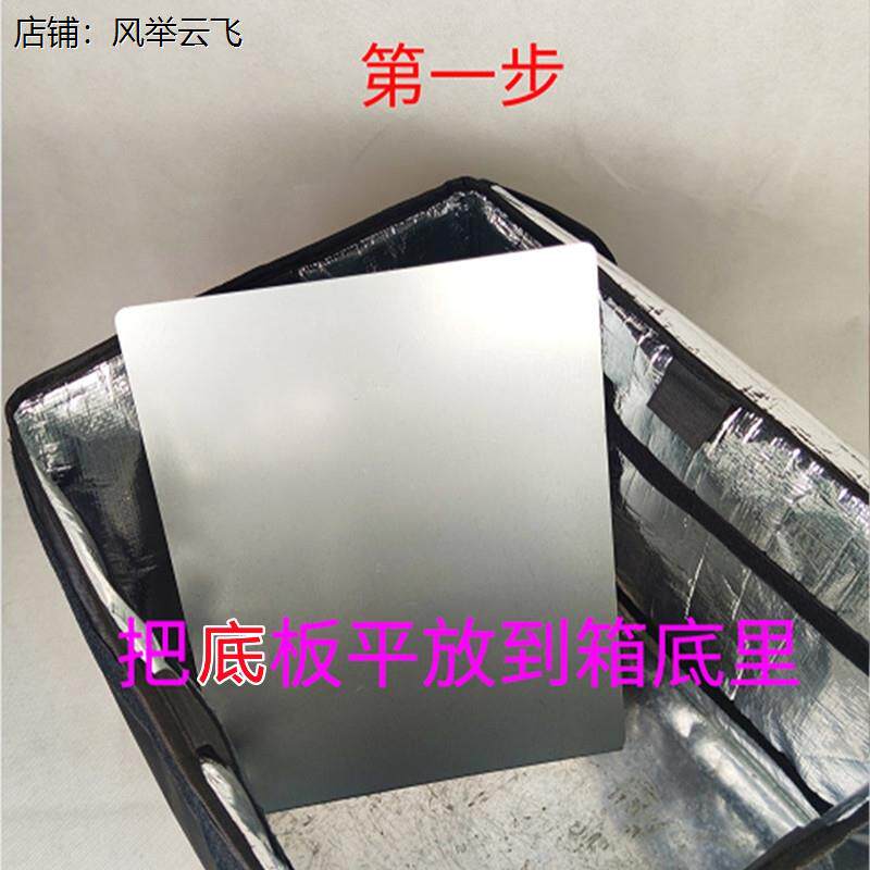 外卖箱防洒汤外卖员骑手装备全套内隔板送外卖护餐固定神器强磁架