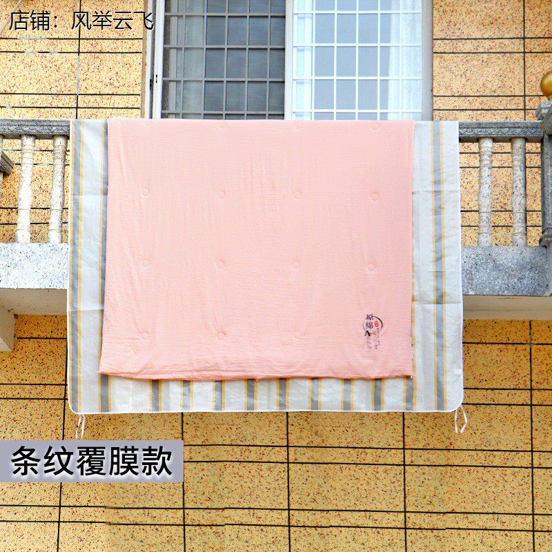 晒被子隔脏垫无纺布户外
