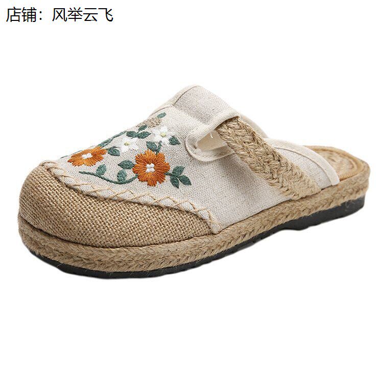 办公室拖鞋女可外穿厚底