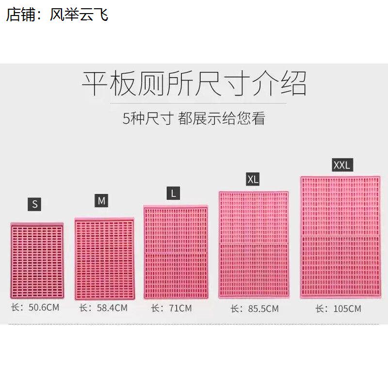 狗厕所大号泰迪金毛用品
