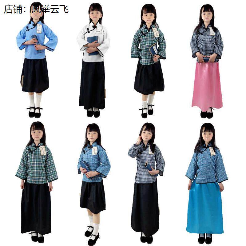 儿童民国风学生装五四运