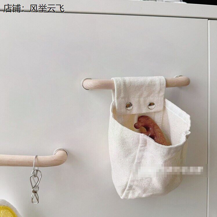 磁吸置物架ins原木装饰冰