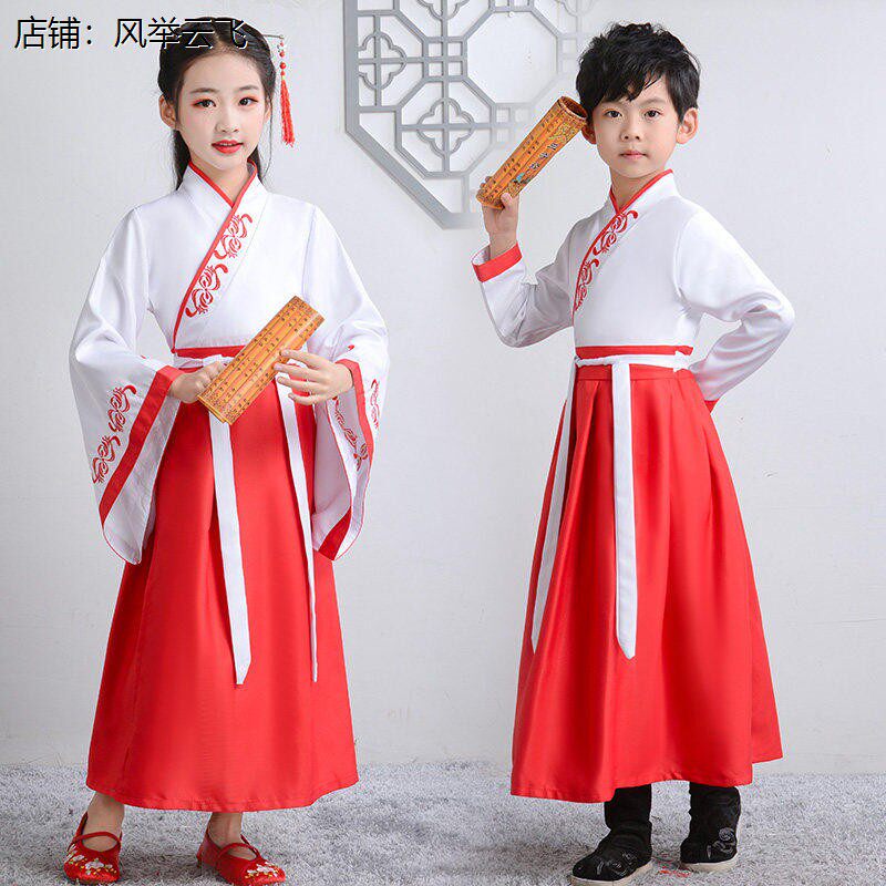 古代中国风汉服男童三字