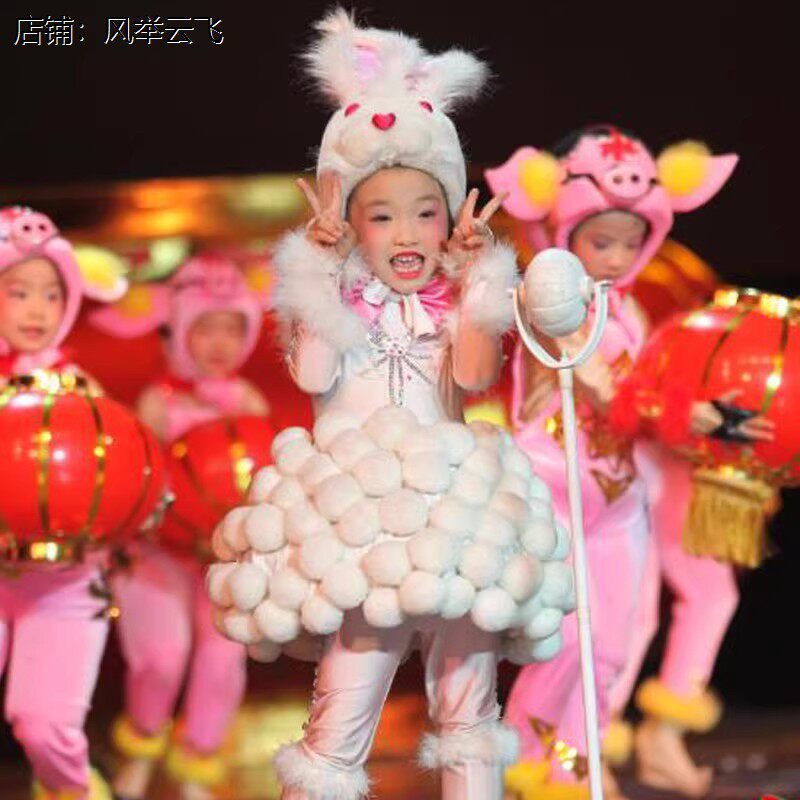 小兔子儿童演出服新款动