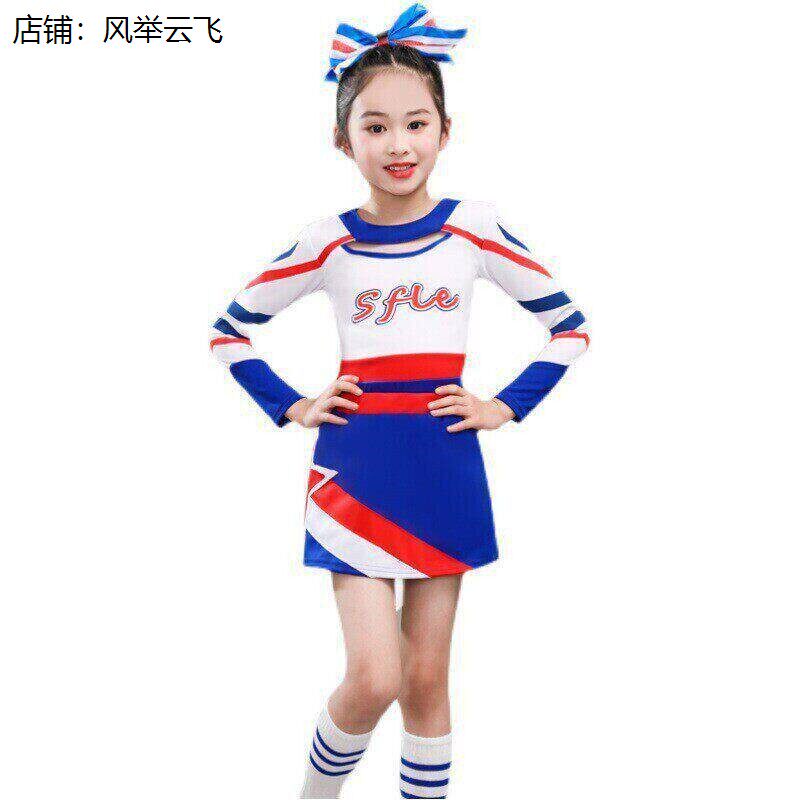 宝贝加油演出服花球飞舞