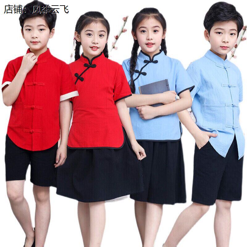 国学大合唱儿童演出服幼