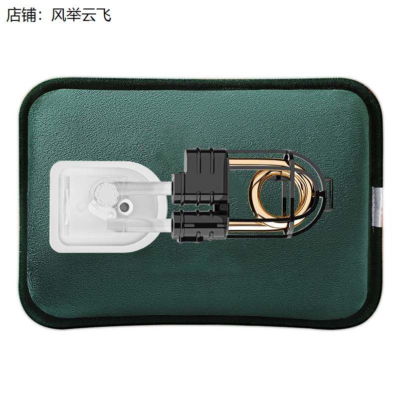 热水袋老人专用充电防爆