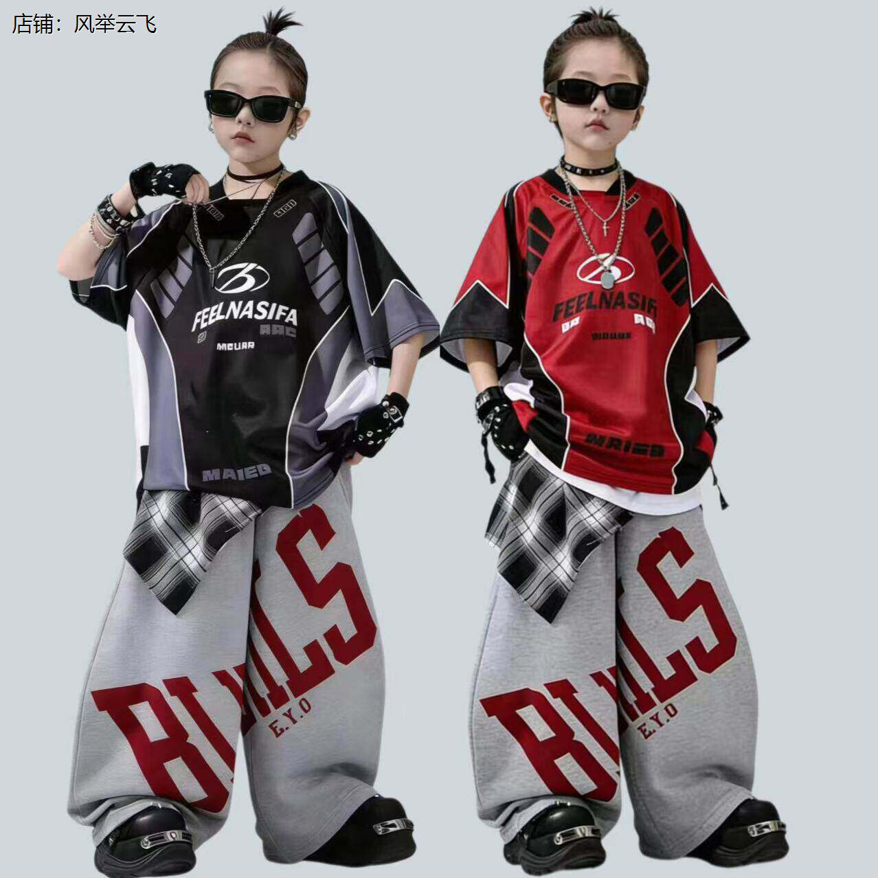 儿童街舞潮服男童嘻哈hiphop演出服幼儿架子鼓表演女童走秀爵士服