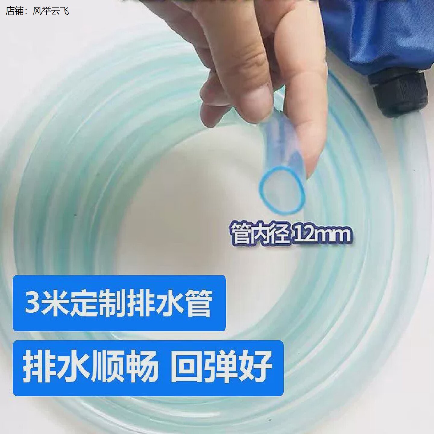 空调清洗罩接水罩加厚通