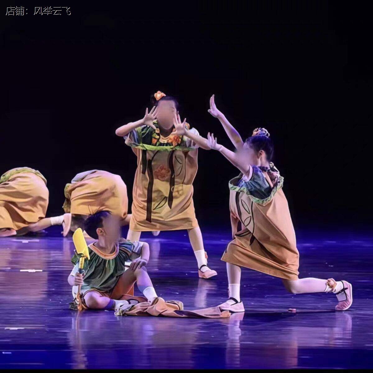 小荷风采舞蹈服《挖哩哩