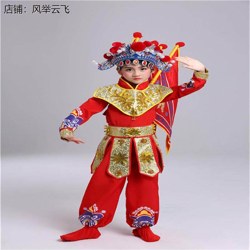 儿童京剧戏曲表演服小荷风采花木兰穆桂英挂帅豫剧服刀马旦演出服