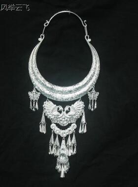 彝族银饰项链儿童苗寨特色苗银复古表演大项链苗族民族风配饰节日