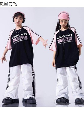 街舞儿童潮服女孩hiphop嘻哈童装潮牌套装少儿爵士舞服装女童酷帅
