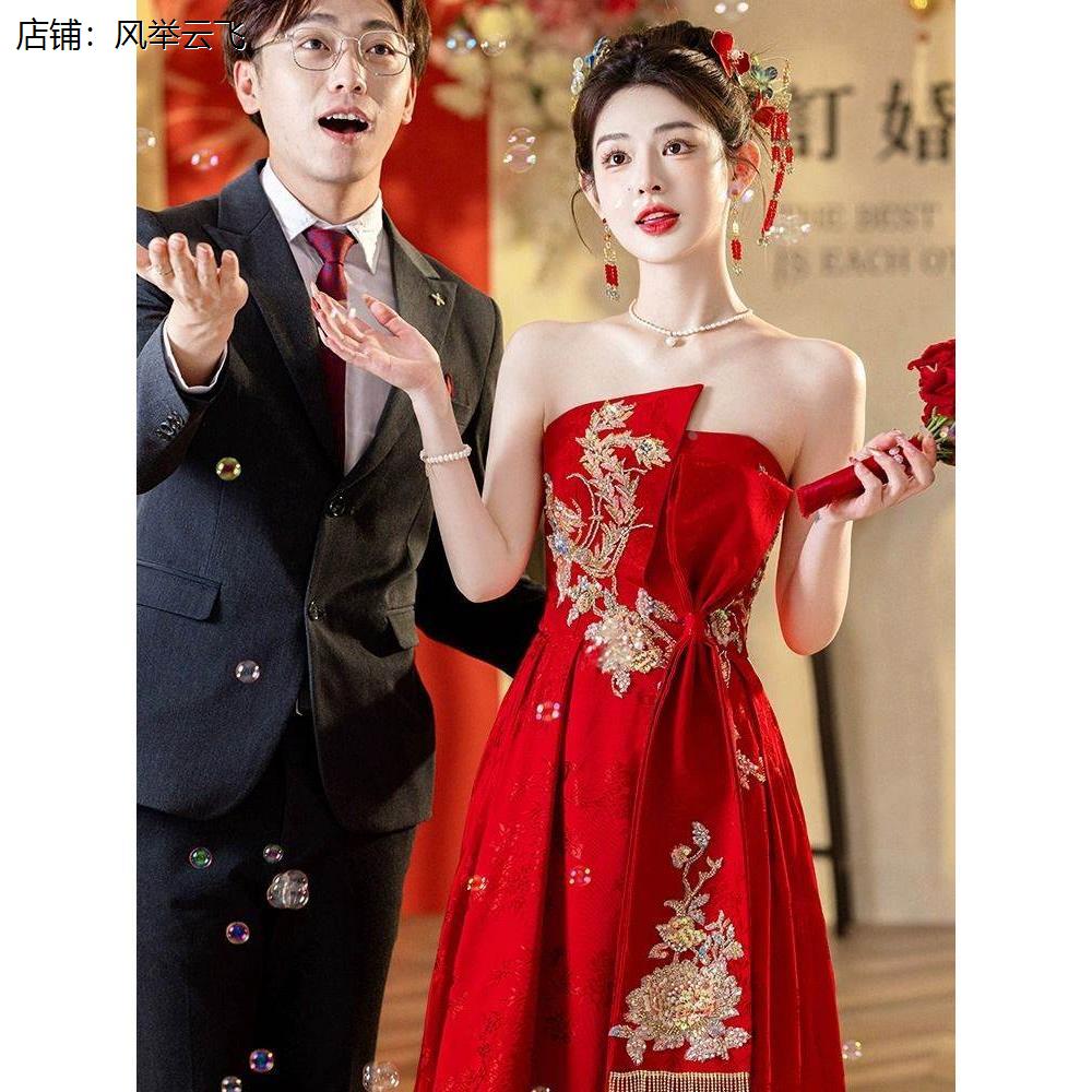 抹胸服法式红色缎面高级感晚礼服2024新款新娘订婚新中式长裙