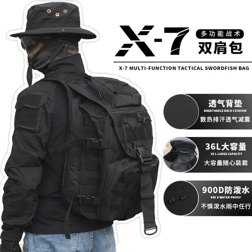 战术兵战术多功能双肩包大容量