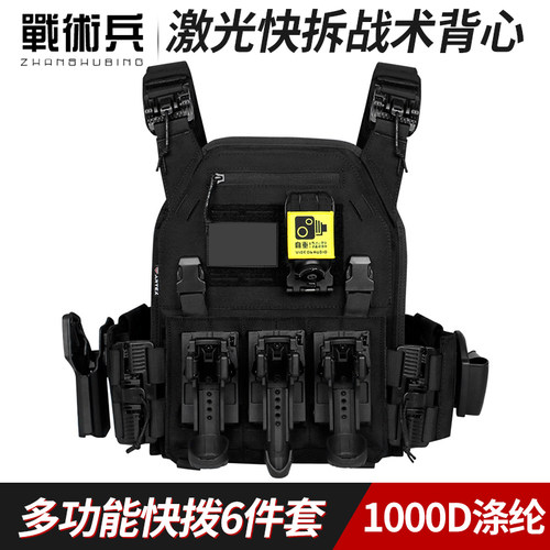 快拆设计，塑钢快拔套