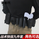 多功能战术九件套执勤腰带尼龙牛津耐磨商场医院学校保安巡逻腰带