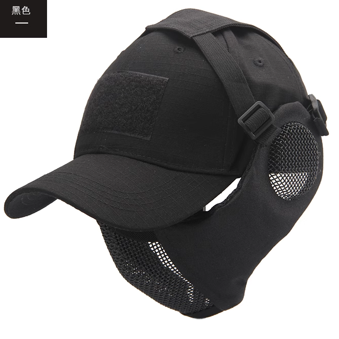 【官方推荐】真人cs钢丝一体面具