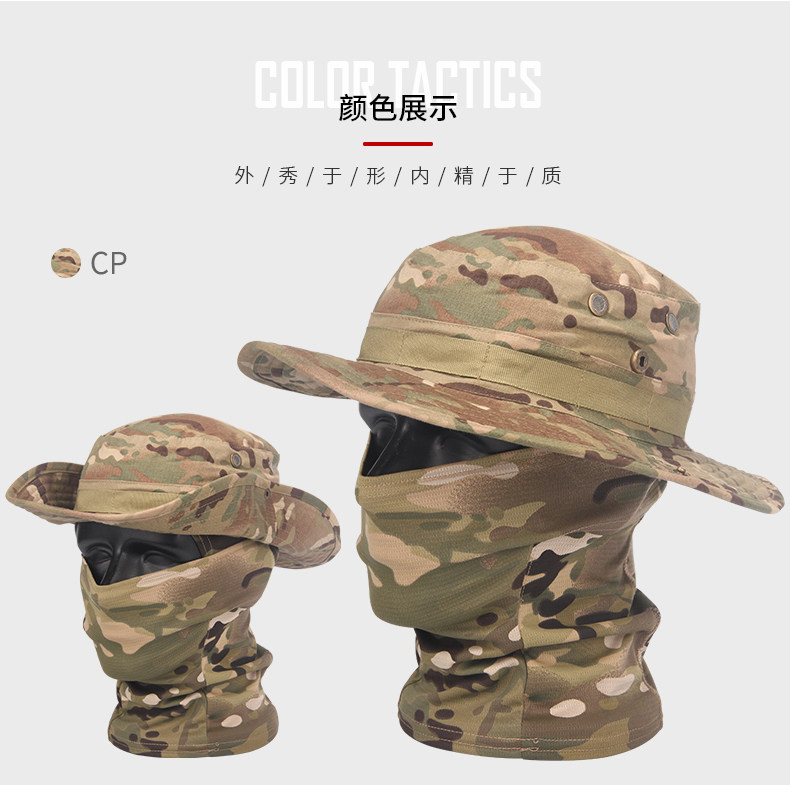户外夏季迷彩奔尼帽圆边帽渔夫帽防晒遮阳帽速干透气骑行登山休闲