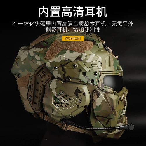 Шлем, защитные тактические наушники, универсальное снаряжение, в стиле панк