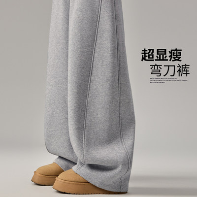 灰色阔腿裤女秋冬2026新