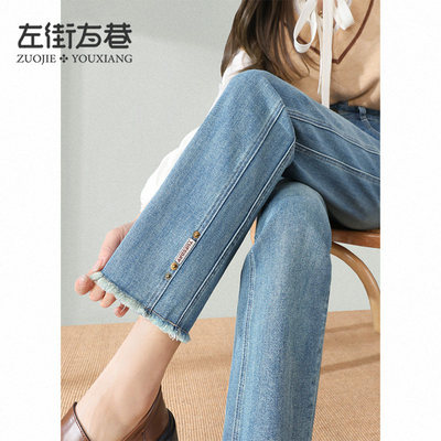 烟管裤女2025年新款高腰