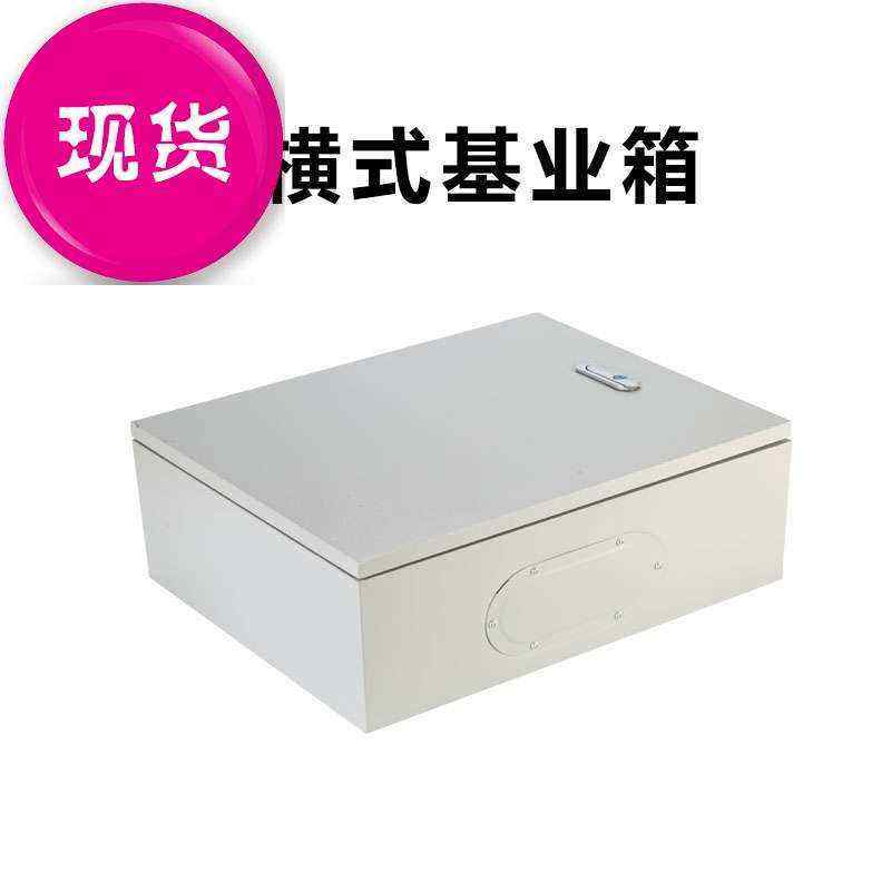 定制横式室内a基业箱控制箱配电箱工厂用电气柜电箱400×300&amp