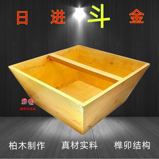 结婚家用金色斗米 升斗老式老旧传统木装米斗 量米升子聚财婚庆斗