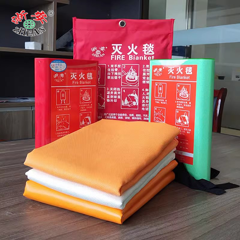 浙安硅胶灭火毯玻璃纤维专用防火