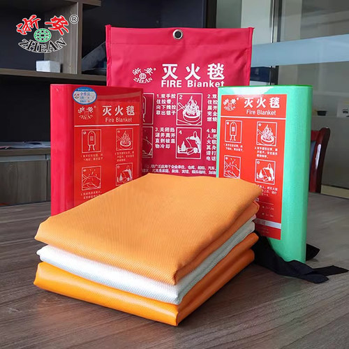 浙安硅胶灭火毯玻璃纤维专用防火