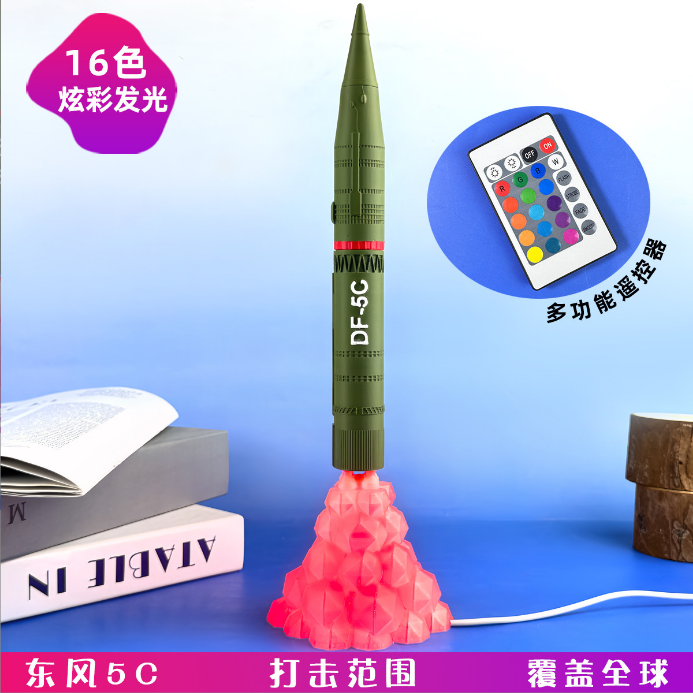 东风-5C洲际弹道发光玩具