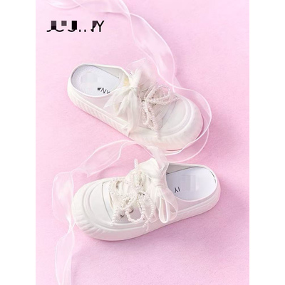 【成都手工鞋】真皮+猪皮 小白鞋 派 61411