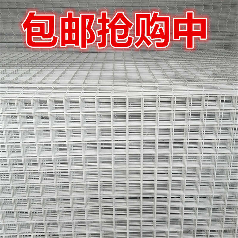 白色网片网格铁丝挂钩货架超市饰品铁架铁艺展示照片加粗网子架墙
