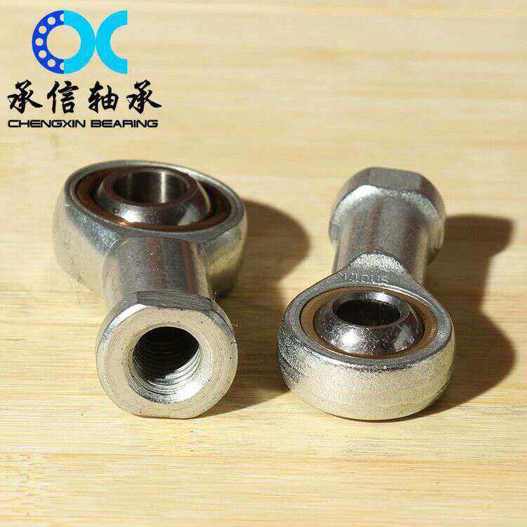 球头鱼眼杆端关节轴承 小型连杆汽车改装球头万向节 不锈钢非标定