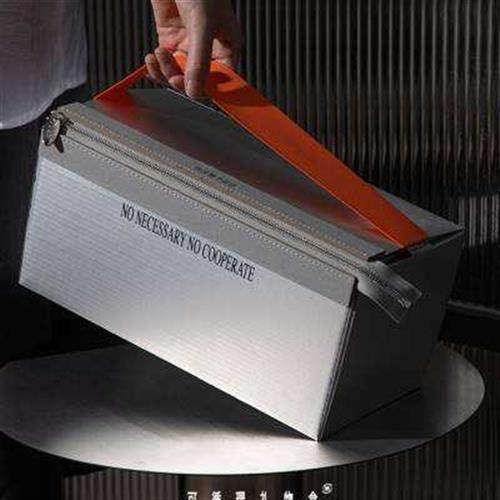 非必要不合作洛凡 日落夕阳浪漫礼物咖啡馆卧室书房装饰氛围夜.