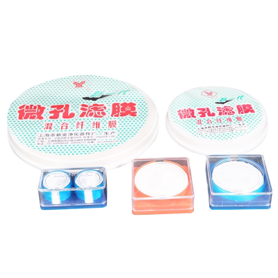 包邮上海新亚微孔滤膜