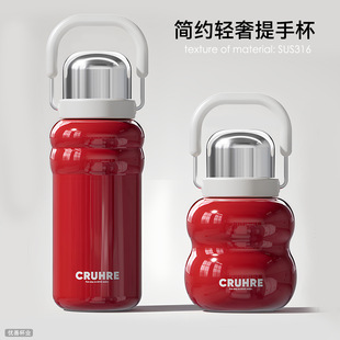 红色葫芦保温杯女结婚陪嫁一对新婚礼物大容量家用送礼水壶高颜值