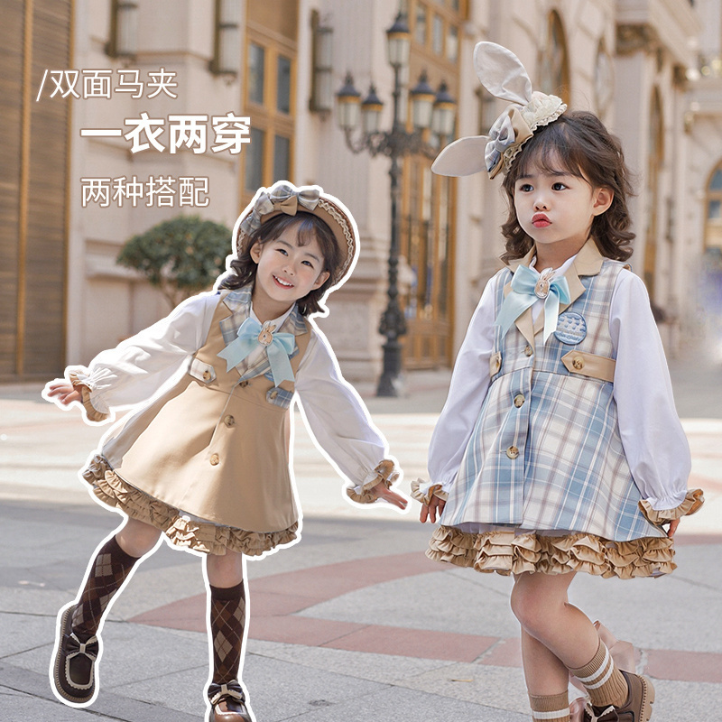 hulu双面马甲JK学院风套装