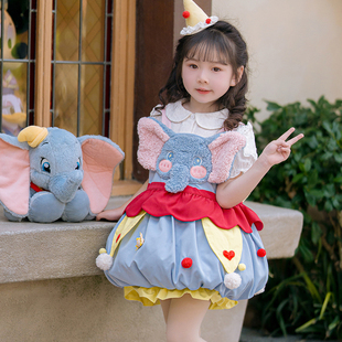 PRINCESS HULU女童新款小飞象主题乐园拍照cosplay春夏甜美背带裙