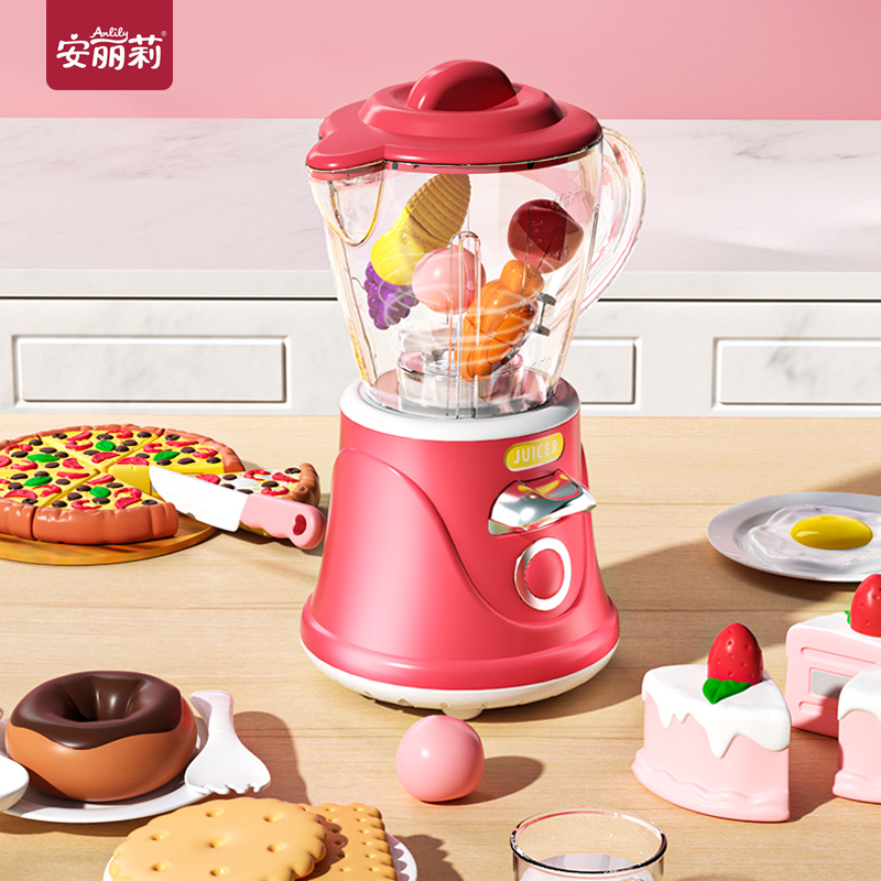 安丽莉仿真榨汁机女孩过家家玩具