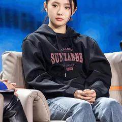 脱轨江晓媛刘浩存同款美式宽松慵懒风卫衣女oversize加绒加厚外套