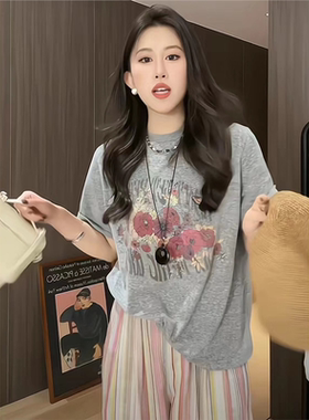 欧货灰色花朵印花短袖T恤女2024夏季新款中长款休闲百搭宽松上衣