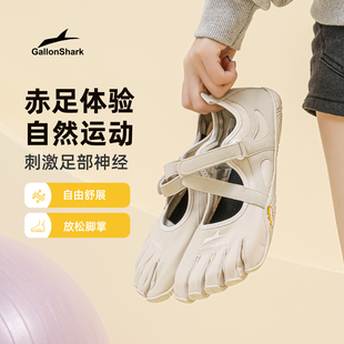 戈伦鲨五指鞋男女瑜伽鞋室内防滑静音居家运动健身房普拉提训练鞋