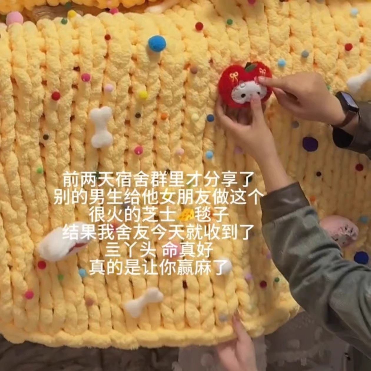 手工钩织毛毯手diy材料包亲手编织的芝士午沙发毯情人节母亲礼物,纺织面料/辅料/配套,其他纺织辅料,淘宝优惠券,粉丝福利购,淘宝优惠卷