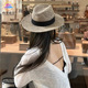 巴拿马草帽法式 天然咸草平檐遮阳礼帽 名媛法式 复古时尚 草帽女夏季