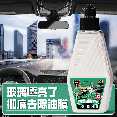 科尔奇玻璃去油膜清洗剂