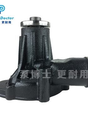 挖掘机配件日立EX300-5/300-3/350/360水泵五十铃6SD1发动机冷却