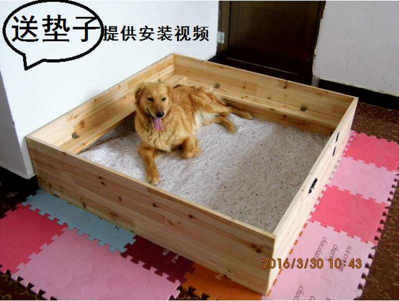 包邮实木宠物大型犬狗木制产床产房产箱窝屋笼定做狗产床产房窝